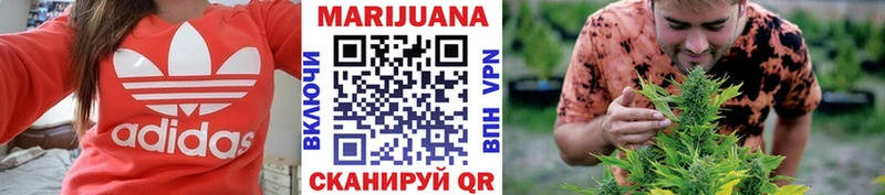 Наркошоп купить МЕТАМФЕТАМИН  АМФЕТАМИН  ГАШИШ  МЕФ  Cocaine  СОЛЬ  Конопля  Ликино-Дулёво