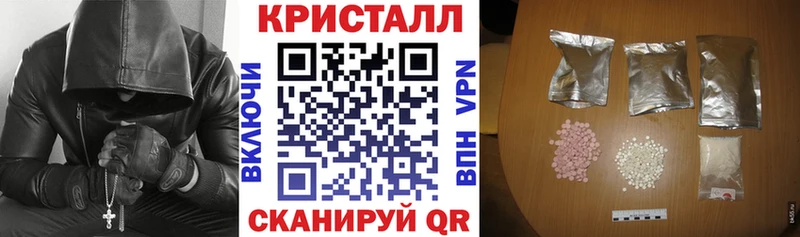 Амфетамин 97% Ликино-Дулёво