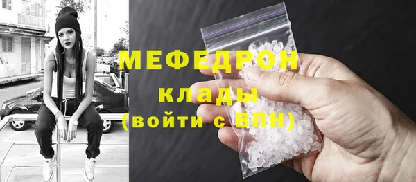 mix Володарск