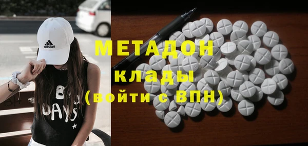 mix Володарск