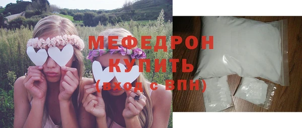 ПСИЛОЦИБИНОВЫЕ ГРИБЫ Волосово