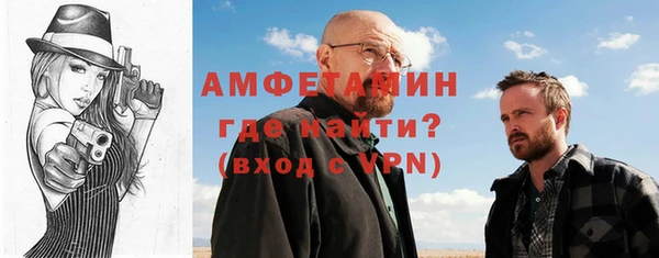 mix Володарск