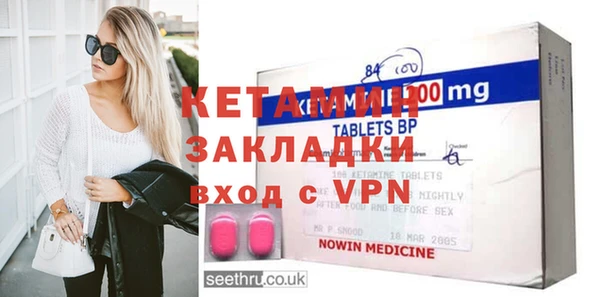 mix Володарск