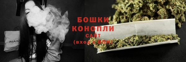 крисы Волоколамск