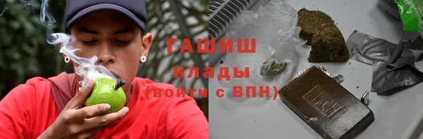 mix Володарск