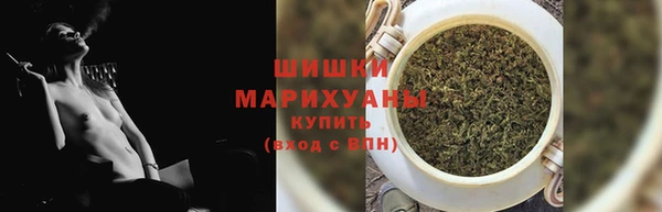 ПСИЛОЦИБИНОВЫЕ ГРИБЫ Волосово
