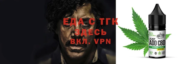 mix Володарск