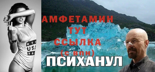 mix Володарск