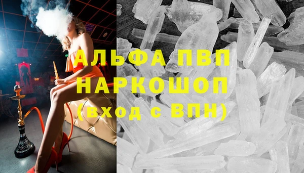 mix Володарск