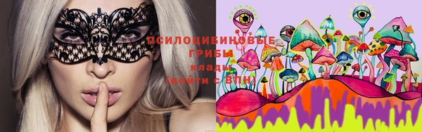 mix Володарск