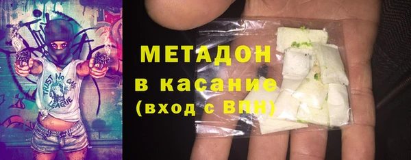 mix Володарск