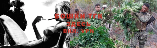mix Володарск