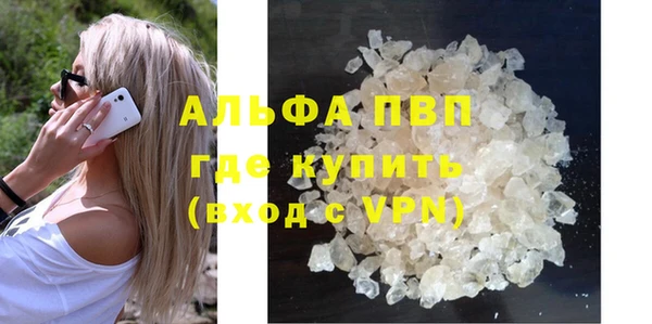 mix Володарск