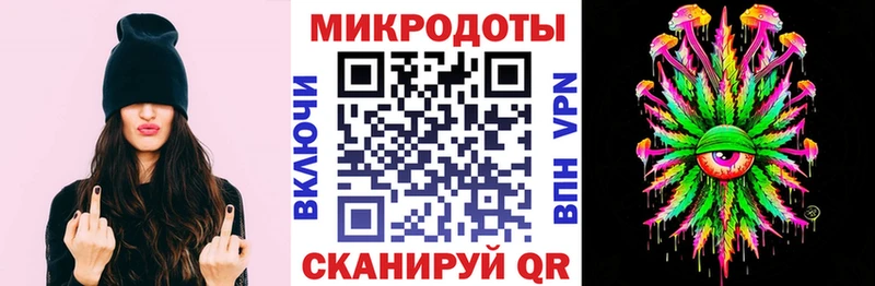 Купить Ликино-Дулёво Псилоцибиновые грибы GOLDEN TEACHER